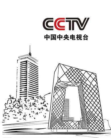 央视广告.jpg