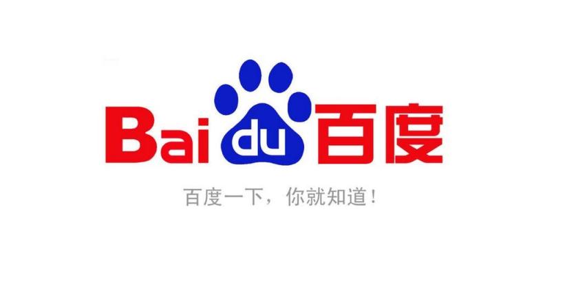 百度.jpg