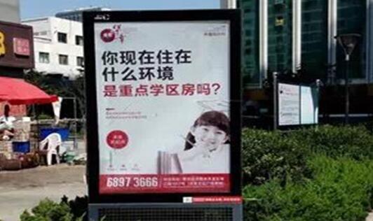 灯箱.jpg