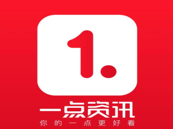 一点.png