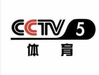 中央5台.png