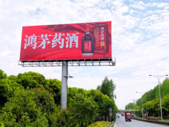 桥广告.png