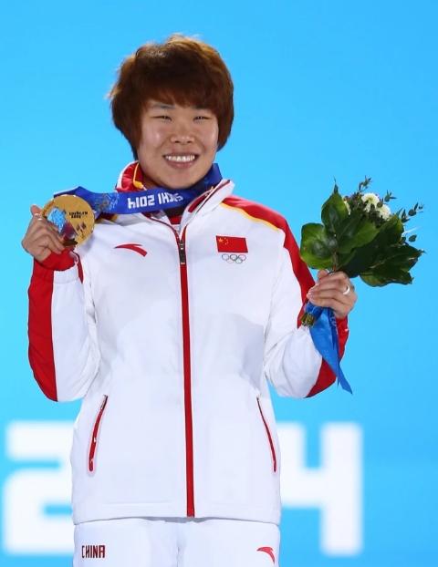 屏幕截图_28-5-2026_164622_baike.baidu.com.jpeg
