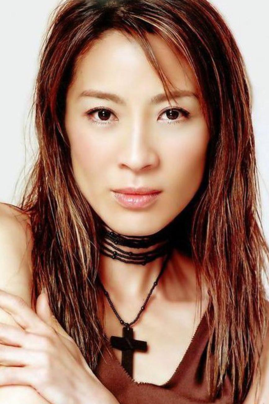 杨紫琼.jpg