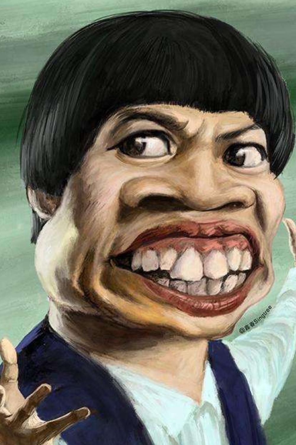 八两金.jpg