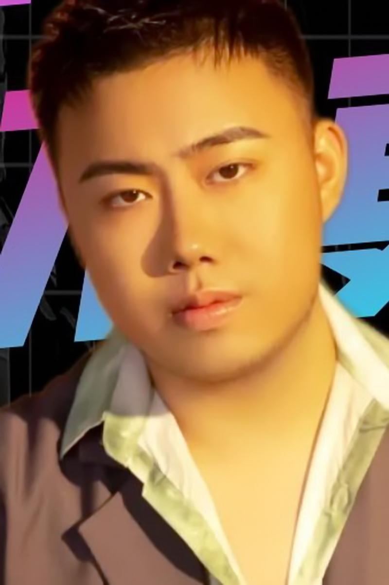 王富贵.jpg