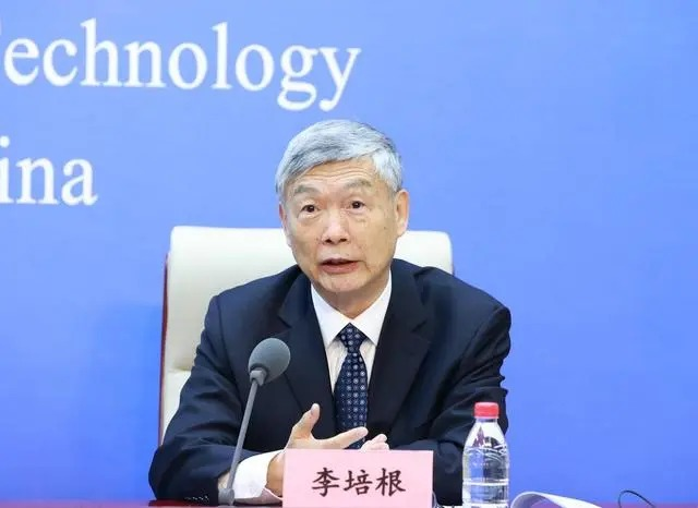 李培根.png