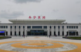 东站.png