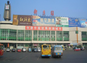新乡.png