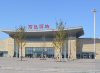 高一.png
