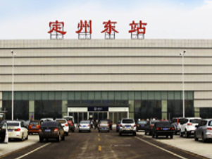定州东.png
