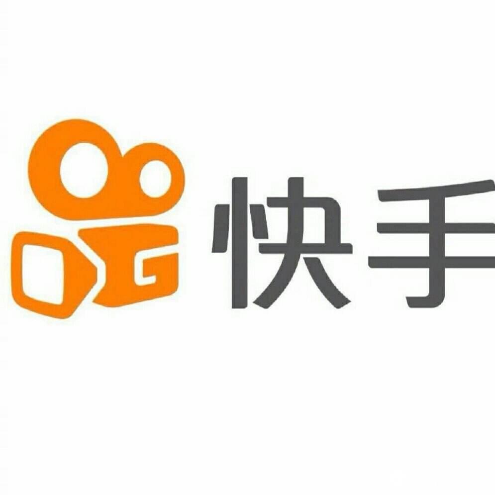 快手广告 | 快手广告价格 | 快手广告投放