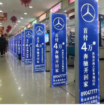 广州超市灯箱广告，广州超市灯箱广告价格，广州超市灯箱广告投放