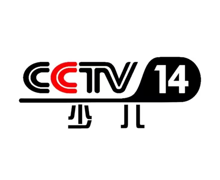 中央14台广告 | 中央14台广告价格 | 中央14台广告投放