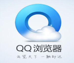 QQ浏览器开屏广告 | QQ浏览器开屏广告价格 | QQ浏览器开屏广告投放